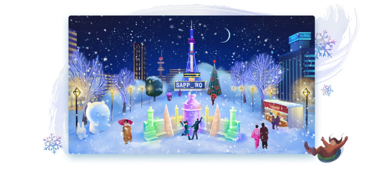 A painting of ice sculptures illuminated by colorful lights